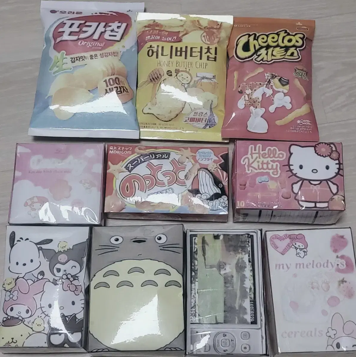 thumbnail-2